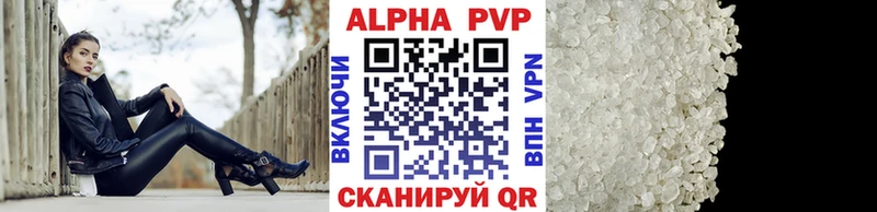 Названия наркотиков Бакал Кокаин  МЕФ  Кетамин  ГАШ  Alpha PVP  Амфетамин 