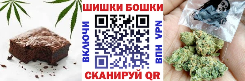 блэк спрут как зайти  Бакал  Еда ТГК марихуана  цены наркотик 
