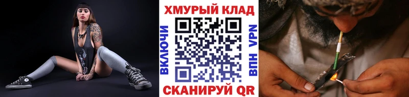 цены наркотик  Бакал  Героин белый 