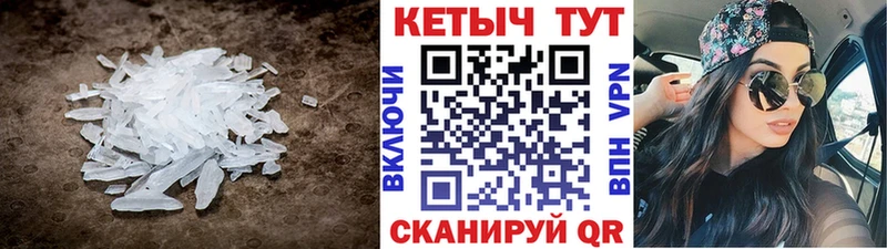 КЕТАМИН ketamine  Бакал 