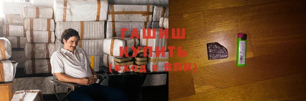прущие крисы Аркадак