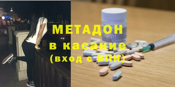 прущие крисы Аркадак