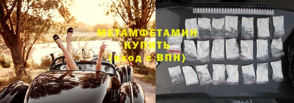 прущие крисы Аркадак