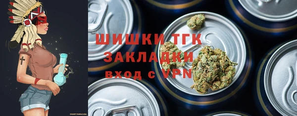 прущие крисы Аркадак