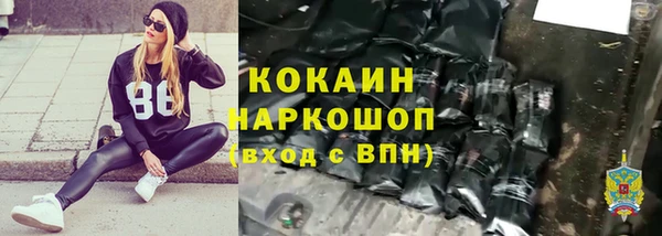 прущие крисы Аркадак