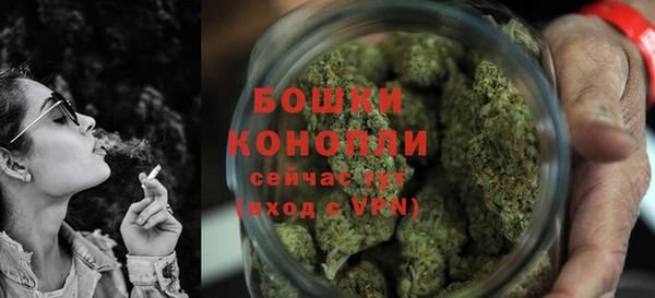 дистиллят марихуана Арсеньев